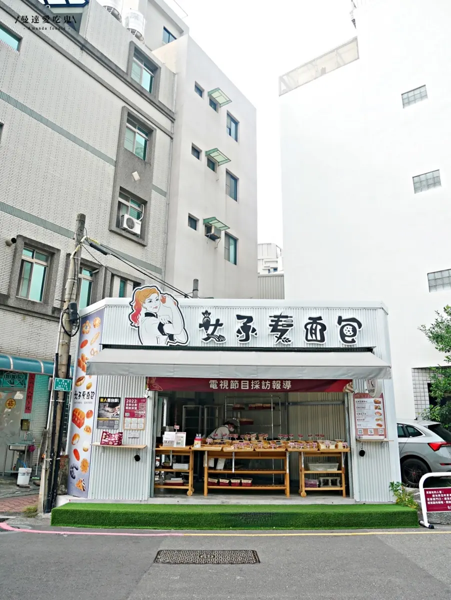 麵包控暴動！全台６家手撕系麵包：IG暴紅千層吐司、餐包界愛馬仕、拉絲奶酥