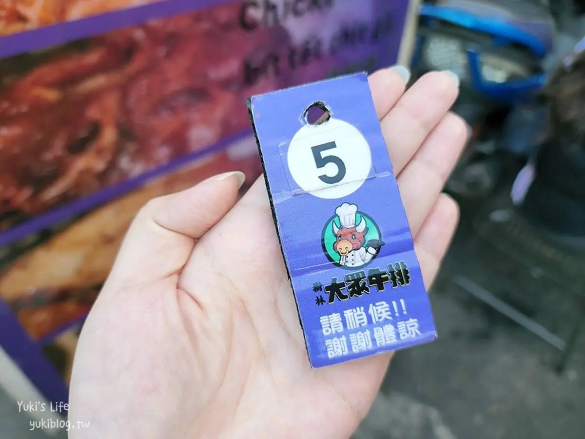 加湯加麵不用錢！樹林「老字號牛排館」開店前就排隊，炙燒起司鋪滿太邪惡