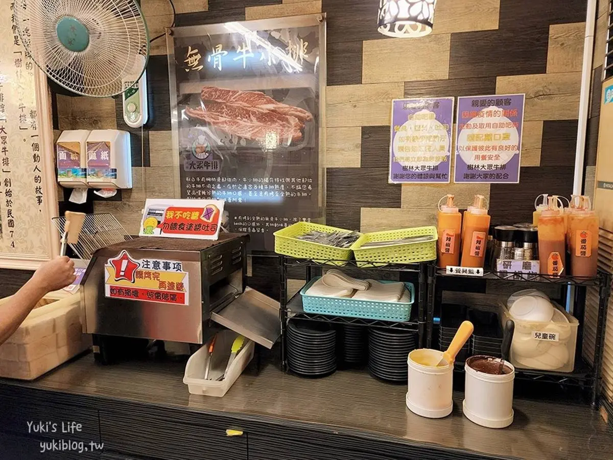 加湯加麵不用錢！樹林「老字號牛排館」開店前就排隊，炙燒起司鋪滿太邪惡