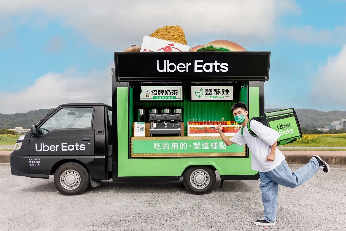北中南都要開Uber Eats夜市!師大鹹酥雞、彰化肉圓吃得到,還有彈珠台可玩 北中南都要開Uber Eats夜市!師大鹹酥雞、彰化肉圓吃得到,還有彈珠台可玩