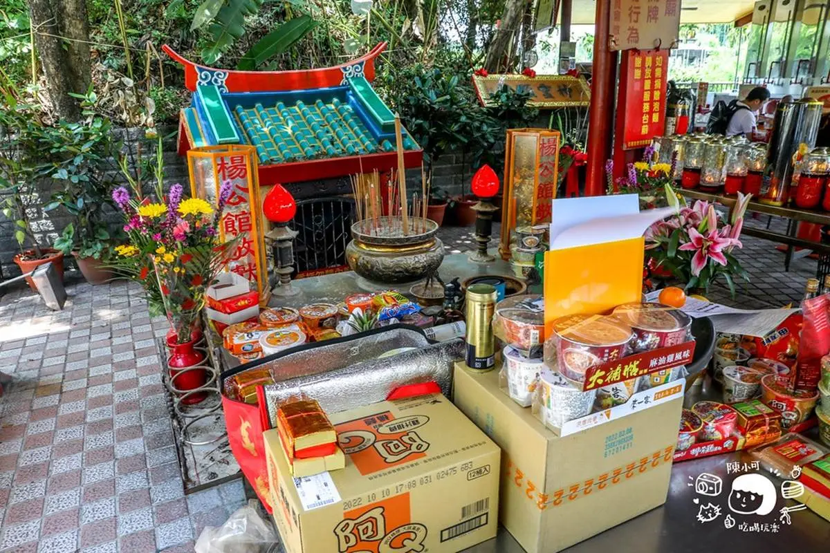 2/4立春拜「泡麵土地公」！順遊南投中寮５景點：80米黃金龍廟、夢幻微笑天梯