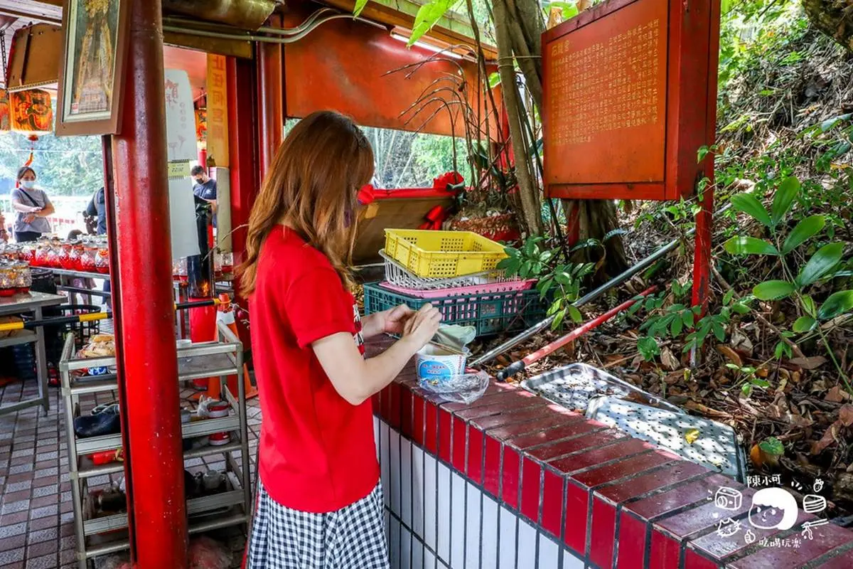 2/4立春拜「泡麵土地公」!順遊南投中寮5景點:80米黃金龍廟、夢幻微笑天梯 2/4立春拜「泡麵土地公」!順遊南投中寮5景點:80米黃金龍廟、夢幻微笑天梯