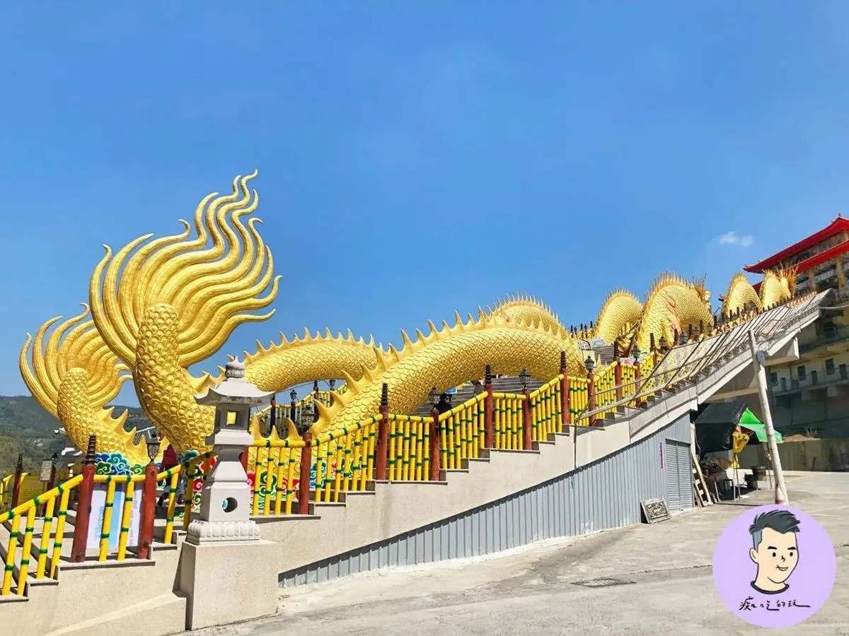 2/4立春拜「泡麵土地公」!順遊南投中寮5景點:80米黃金龍廟、夢幻微笑天梯 2/4立春拜「泡麵土地公」!順遊南投中寮5景點:80米黃金龍廟、夢幻微笑天梯