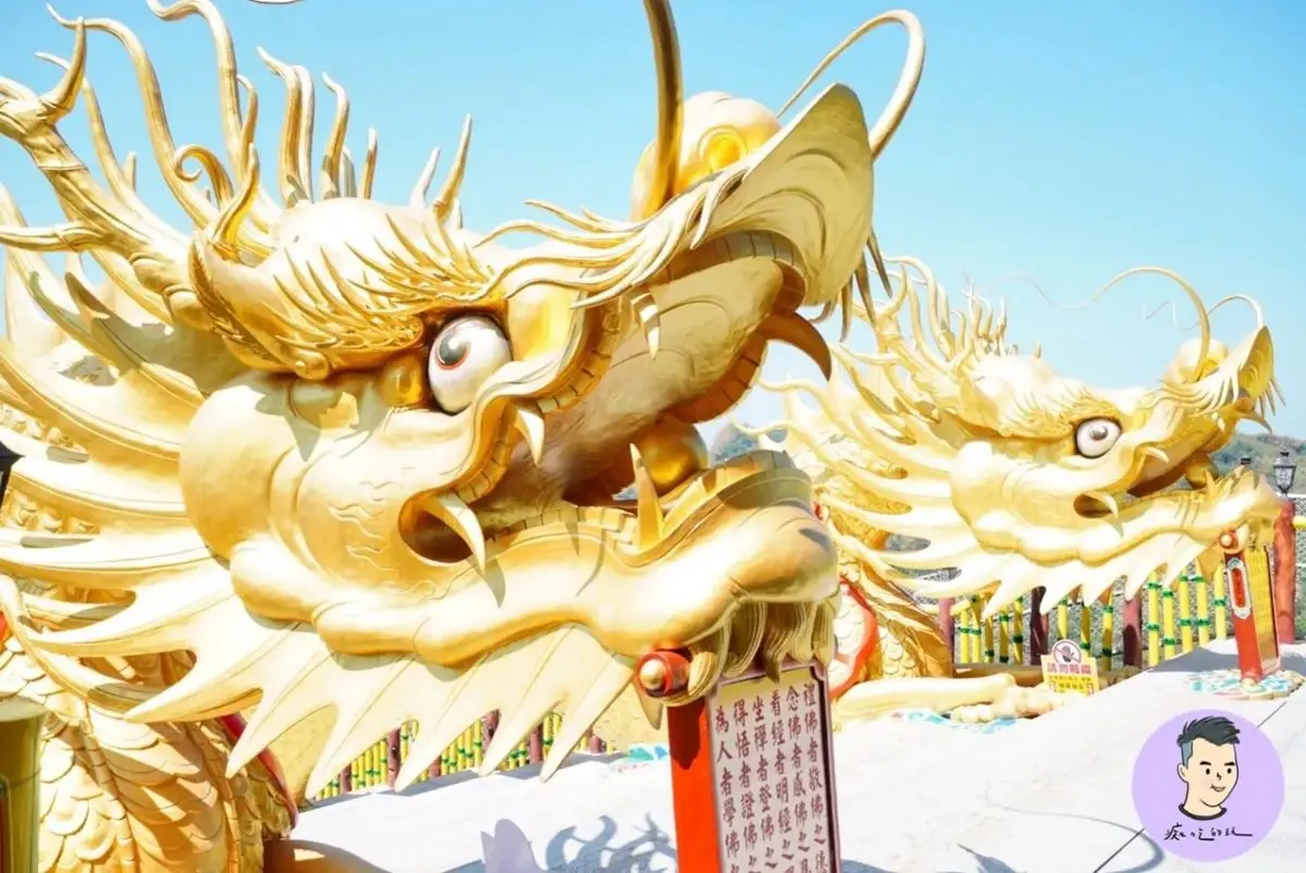 2/4立春拜「泡麵土地公」!順遊南投中寮5景點:80米黃金龍廟、夢幻微笑天梯 2/4立春拜「泡麵土地公」!順遊南投中寮5景點:80米黃金龍廟、夢幻微笑天梯