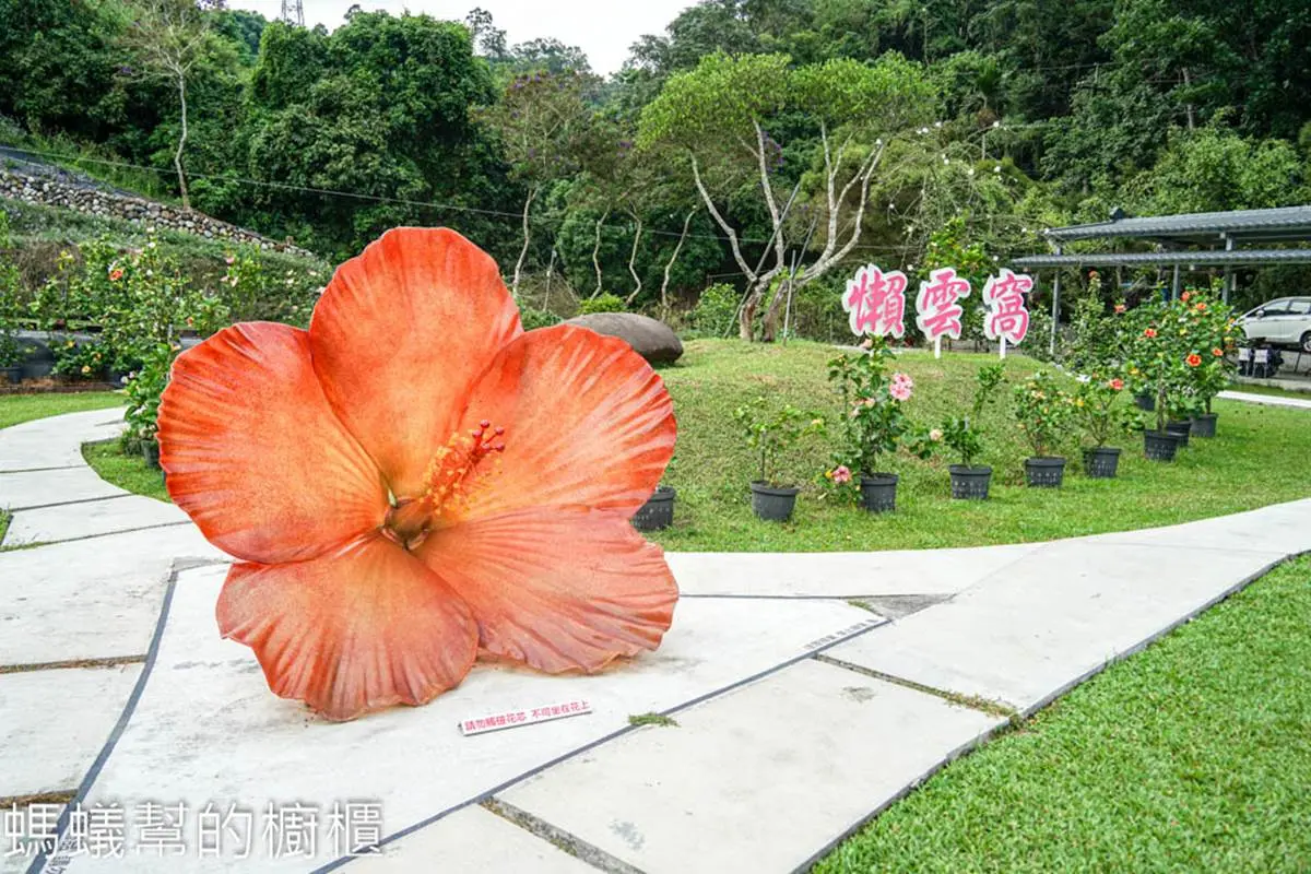2/4立春拜「泡麵土地公」!順遊南投中寮5景點:80米黃金龍廟、夢幻微笑天梯 2/4立春拜「泡麵土地公」!順遊南投中寮5景點:80米黃金龍廟、夢幻微笑天梯