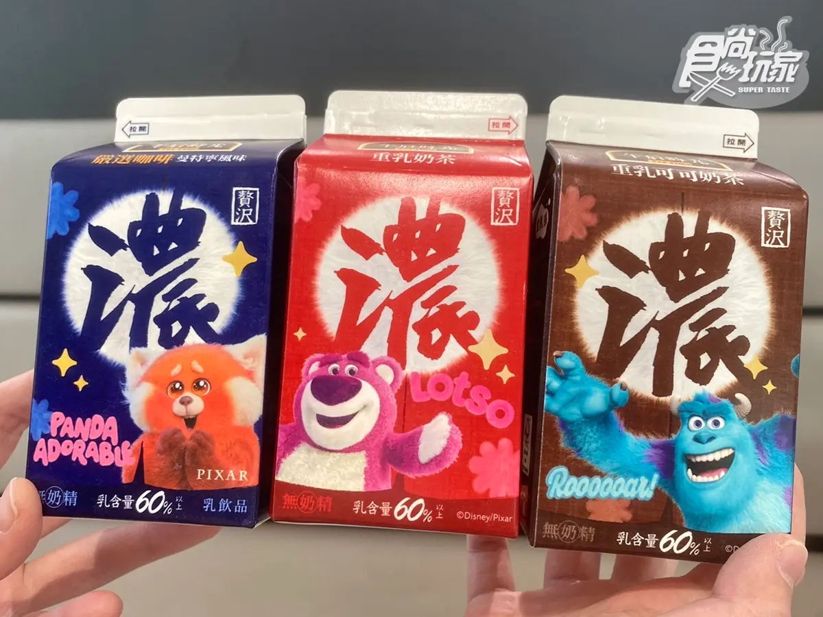 熊抱哥、毛怪絨毛杯套快帶走！全家激萌「皮克斯毛朋友」40款加購萌物搶先看