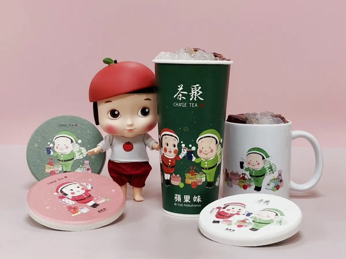 「茶聚ｘ蘋果妹」超Q周邊免費拿！茶控冬日最愛「蘋果寒天凍」，加碼送杯墊