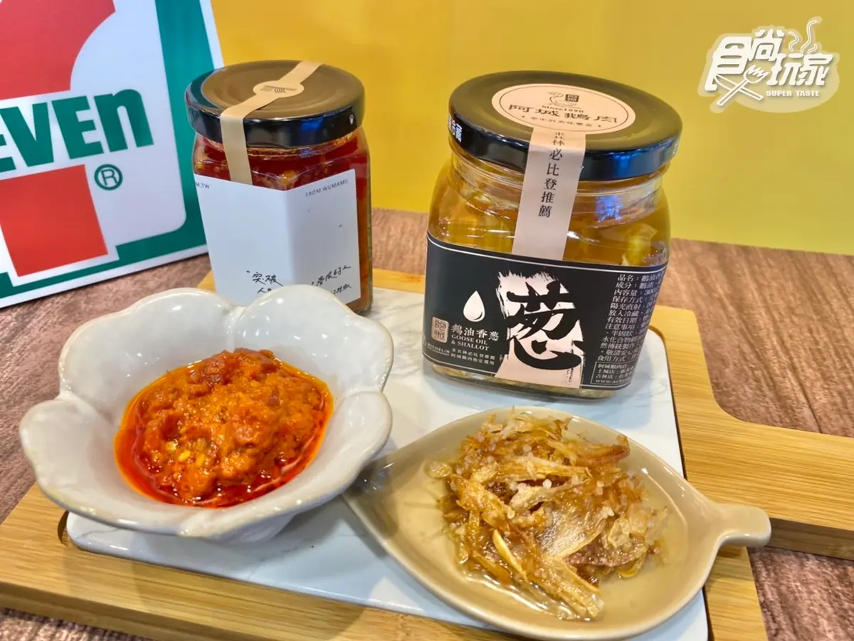 小七又進化！7-11ｘ新馬辣首創「麻辣燙專區」，最新個人鍋物、名店鍋底全上架