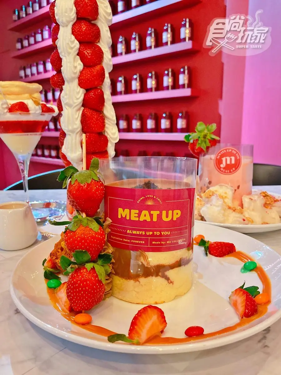 一次吃到50顆草莓！Meat Up「101草莓塔」強勢回歸，還有瀑布舒芙蕾超欠吃