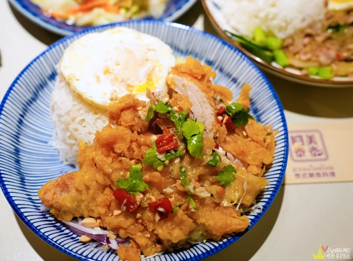 百元也能爽嗑！全台６內行激推泰式料理：辣控必嘗泰式熱炒、泰版海鮮炒泡麵