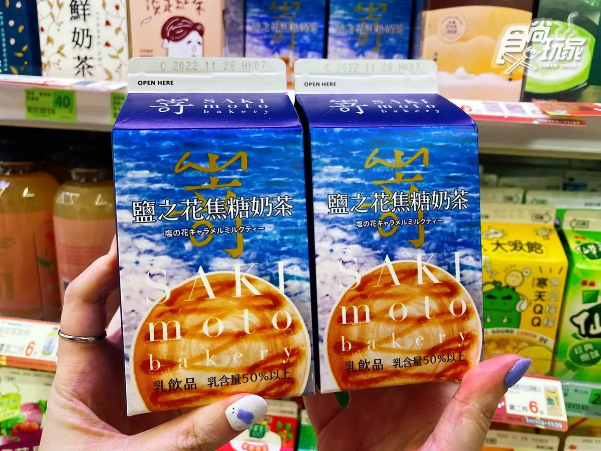 這款要TRY！全家ｘ嵜本再推「玉米濃湯霜淇淋」，還可加10元變夯番薯杯杯