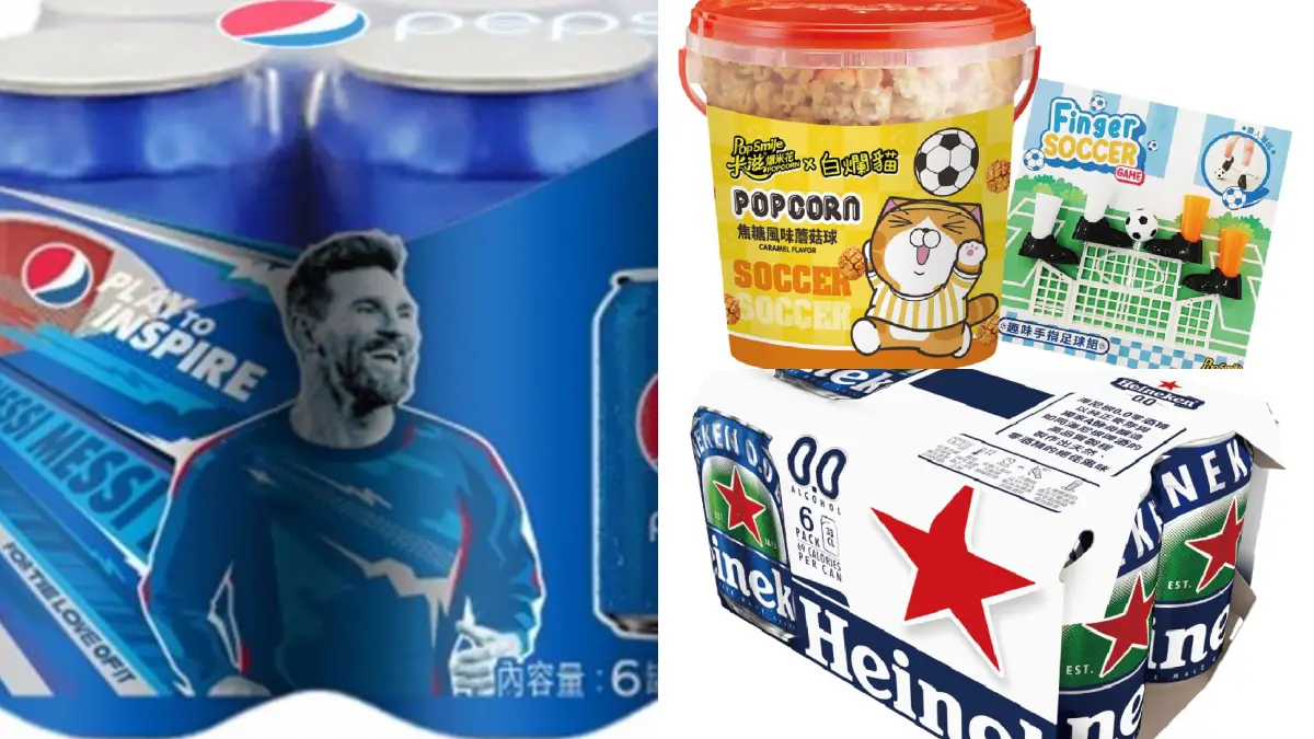 免費拿600元！全聯瘋世足祭「買一送一」，休閒食品、飲料、酒類通通有