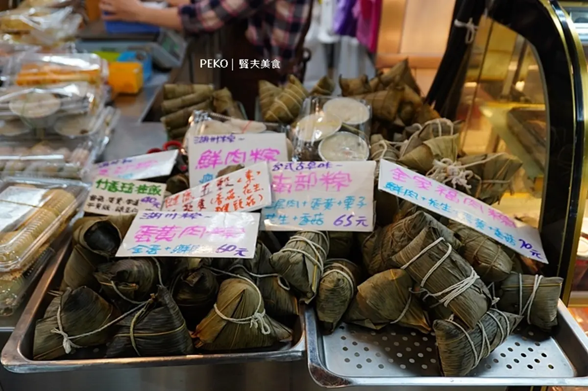 芋頭美食認證！網推暴紅「４公分紫米芋頭」藏水源市場，芋泥扎實有淡淡奶香