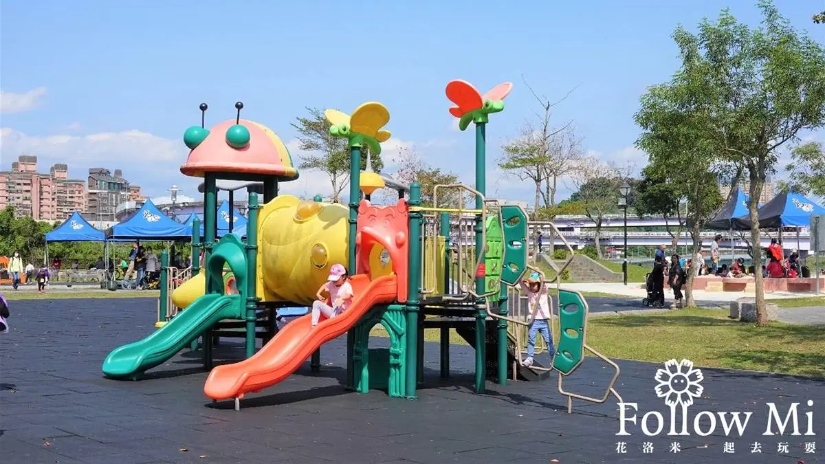 陽光運動公園