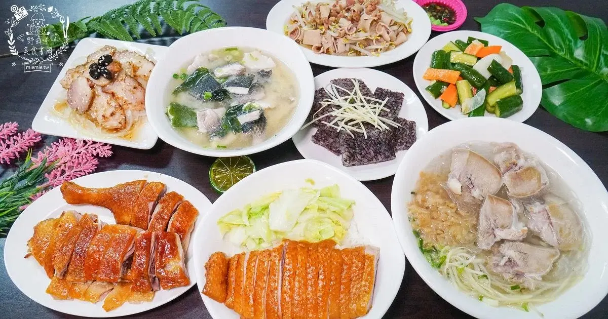 鴨豬雙拼僅60元！高雄隱藏版「焦糖燻鴨」老饕最愛，50年手藝慢燻金黃色澤