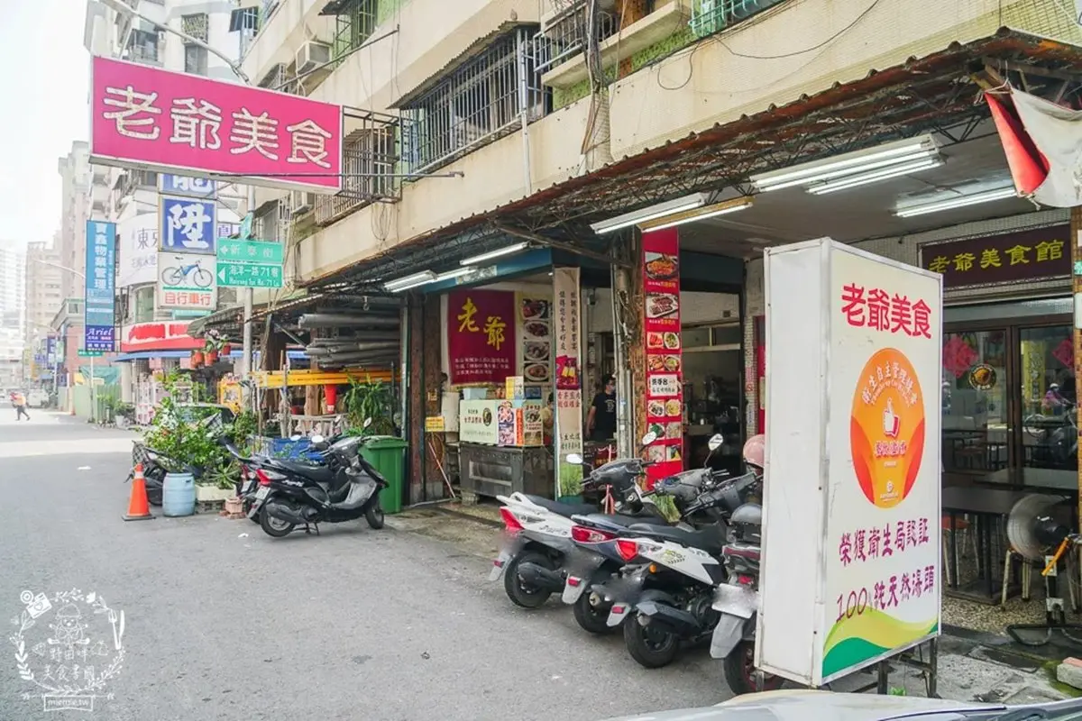 鴨豬雙拼僅60元！高雄隱藏版「焦糖燻鴨」老饕最愛，50年手藝慢燻金黃色澤