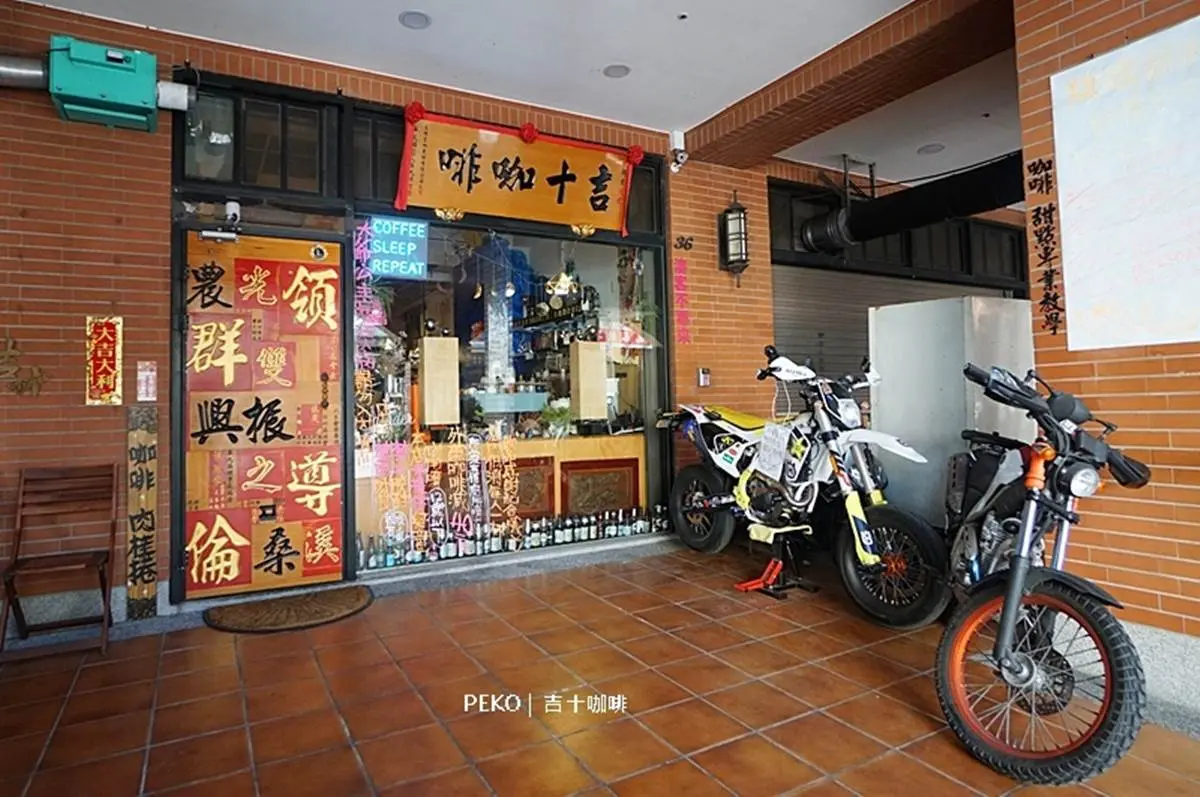 網評飆破4.3星！新竹６家高分甜點：秒殺級肉桂捲、芋泥杯杯、巨型水果千層