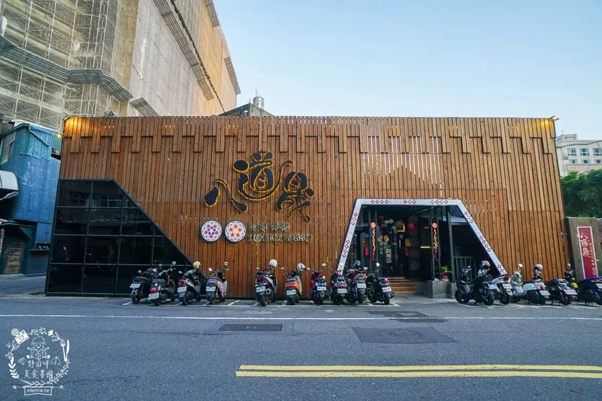 吃到飽最低328元！火烤兩吃80種食材＋韓式料理無限吃，還能自煮海鮮痛風鍋
