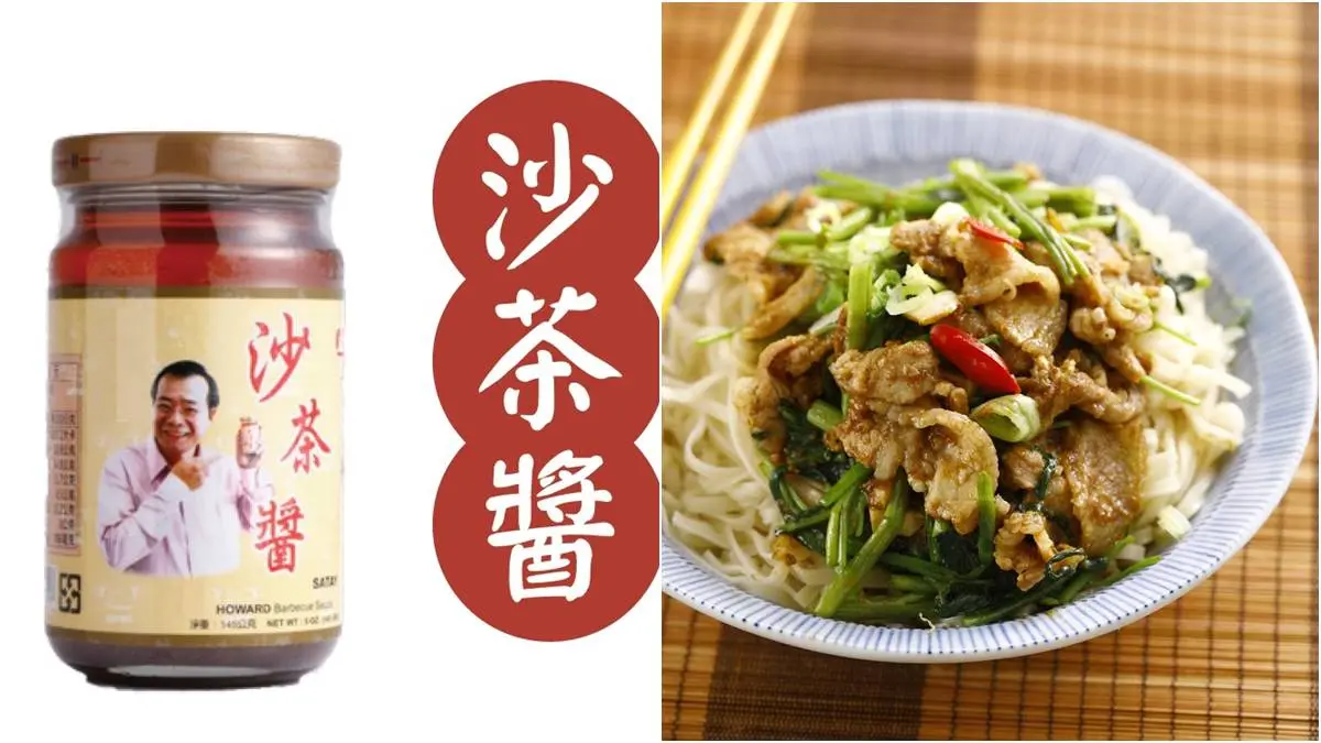 會開瓦斯爐就可以！網友瘋傳「終極懶人拌麵」料理：１罐沙茶醬就能活下去