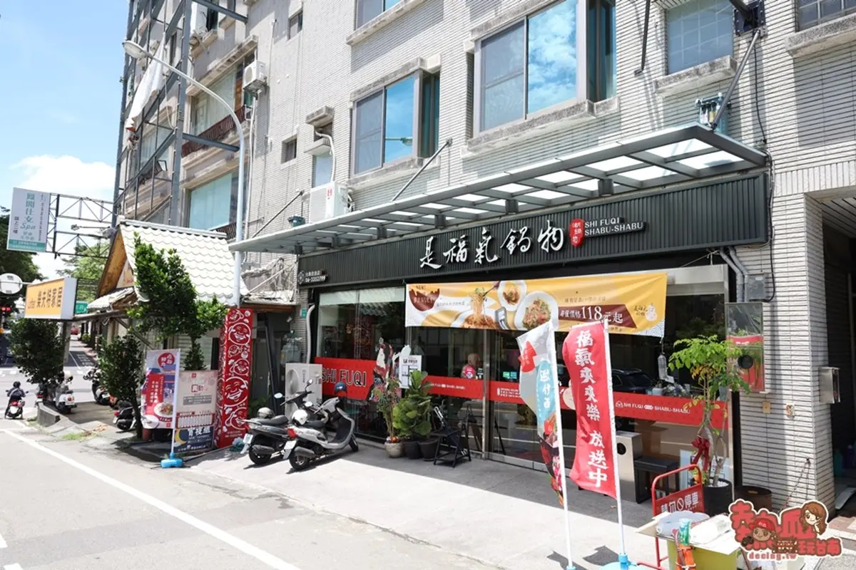 吃鍋免費抽龍蝦！4.9星平價鍋物推「夾娃娃機抽食材」，還可加飯、加麵不用錢