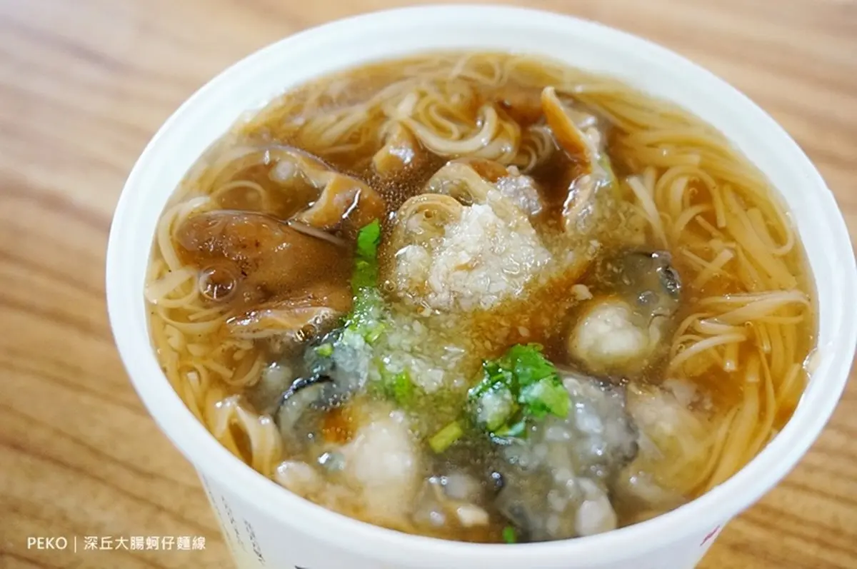 在地老饕都在排!新北6家高CP值台味早餐:25元加蛋蔥油餅、大水瓢免費加湯 在地老饕都在排!新北6家高CP值台味早餐:25元加蛋蔥油餅、大水瓢免費加湯