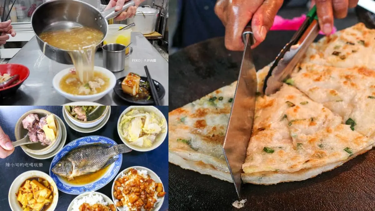 在地老饕都在排！新北６家高CP值台味早餐：25元加蛋蔥油餅、大水瓢免費加湯