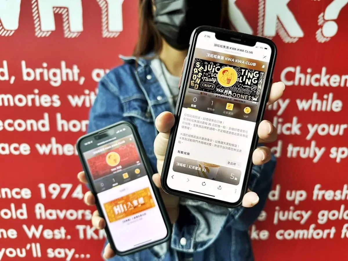 頂呱呱推「免費吃雞腿」！加LINE就可全台兌換原味雞腿，還有810元好康可拿