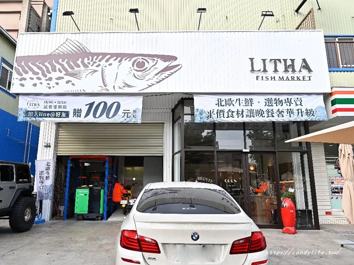 【新開店】限時２天生蠔買一送一！衝「北歐生鮮超市」買爆巨無霸草蝦、魷魚