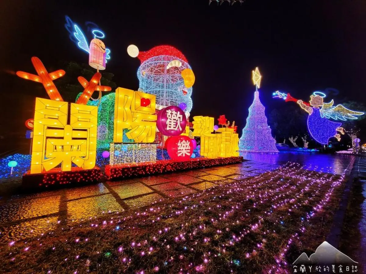 「2022宜蘭耶誕城」浪漫點燈!搶拍10米高耶誕老人、巨萌麋鹿,加碼燈車遊行 「2022宜蘭耶誕城」浪漫點燈!搶拍10米高耶誕老人、巨萌麋鹿,加碼燈車遊行
