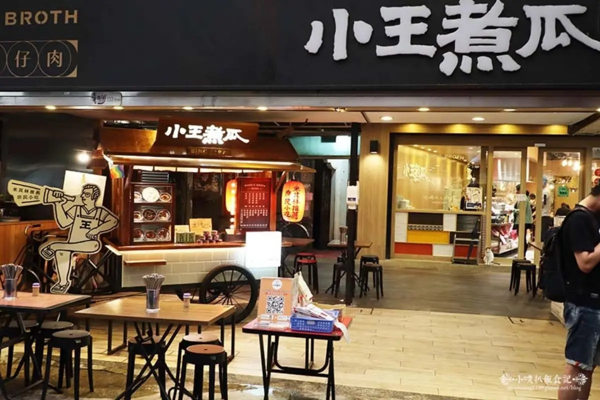 沒吃過別說你是台北人!5大最強滷肉飯老店:連4年榮獲米其林、CNN推薦必吃 沒吃過別說你是台北人!5大最強滷肉飯老店:連4年榮獲米其林、CNN推薦必吃