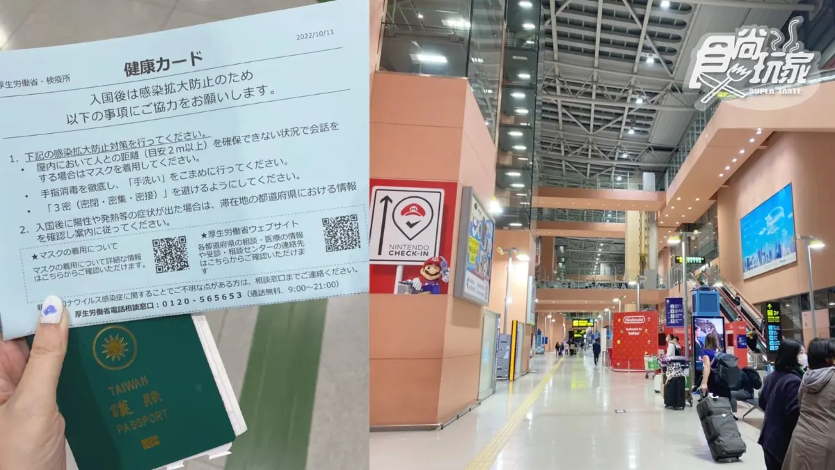 快搭最美和風KITTY列車！日本最新入境、JR交通神券懶人包，再吃台虎超狂飛機餐