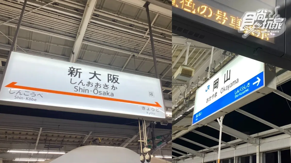 快搭最美和風KITTY列車！日本最新入境、JR交通神券懶人包，再吃台虎超狂飛機餐
