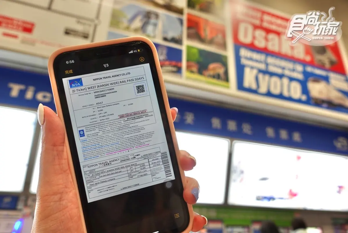 快搭最美和風KITTY列車！日本最新入境、JR交通神券懶人包，再吃台虎超狂飛機餐