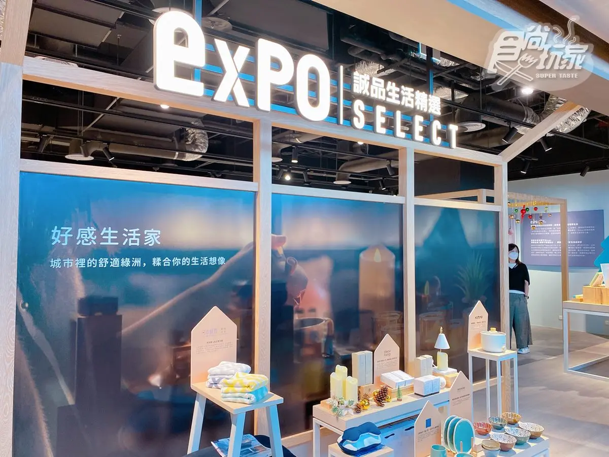 【新開店】超跑專區百貨開逛！必拍韓國街景電影院，整個月對名字免費吃螃蟹