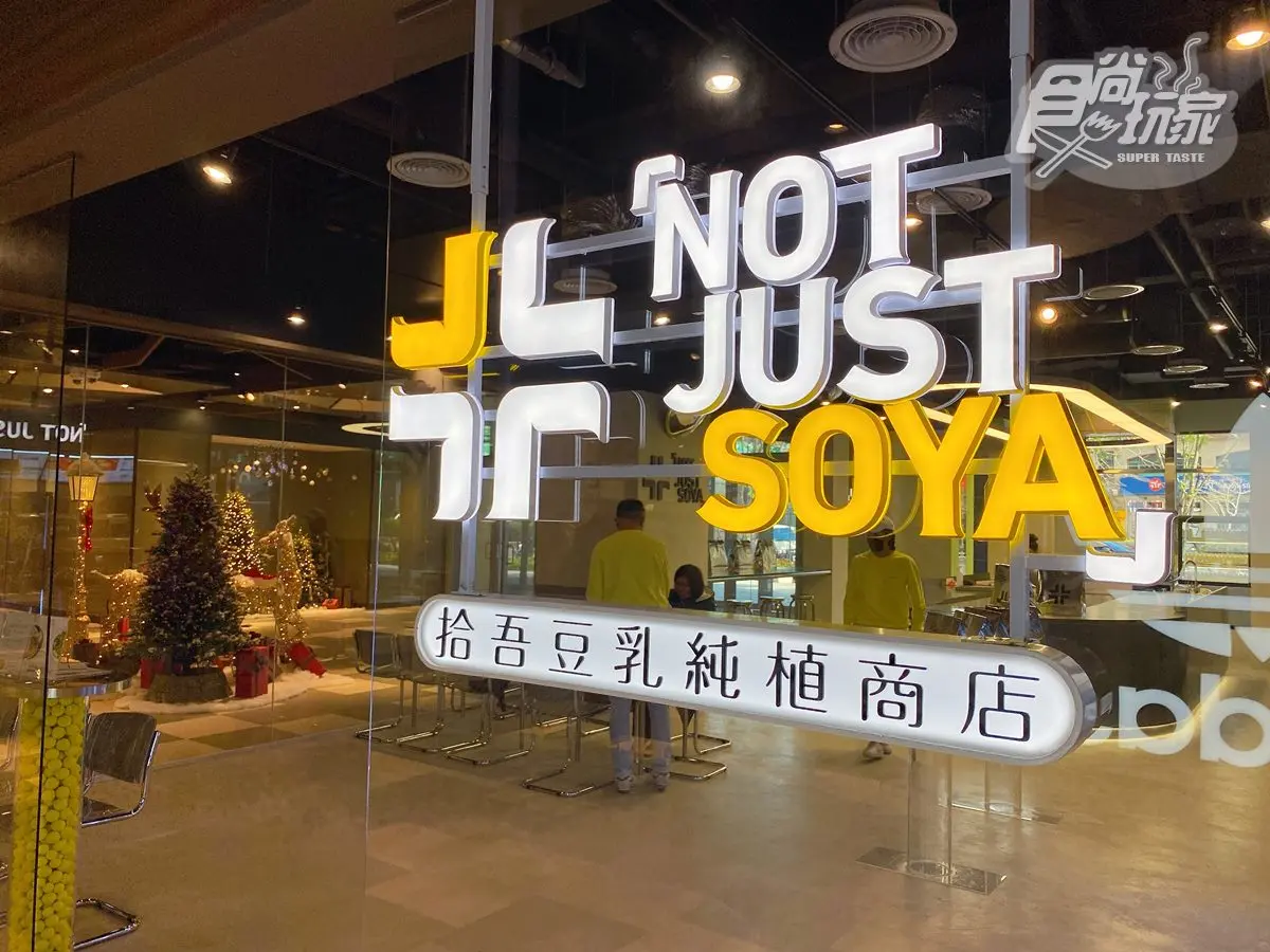 【新開店】超跑專區百貨開逛！必拍韓國街景電影院，整個月對名字免費吃螃蟹