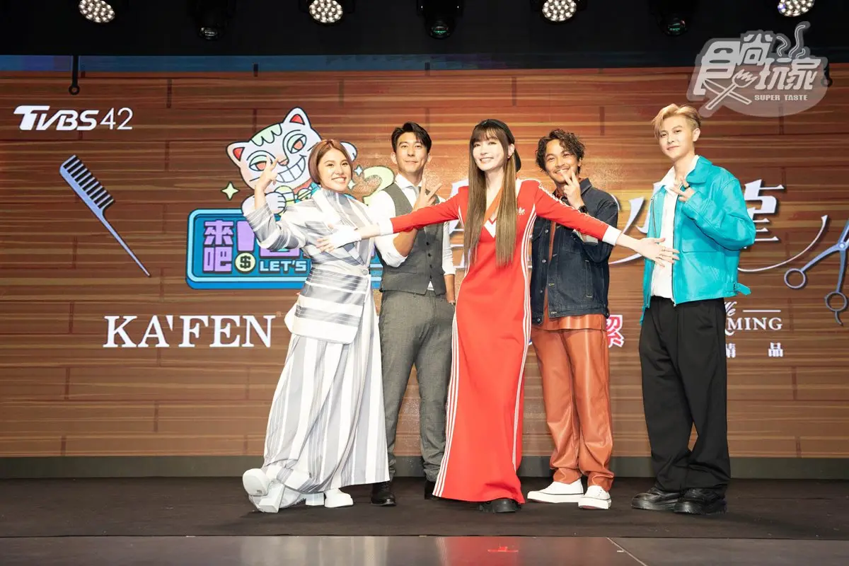 《來吧！營業中》第２季卡司公布！謝金燕首錄就被Hold住姐逗笑到肚子痛