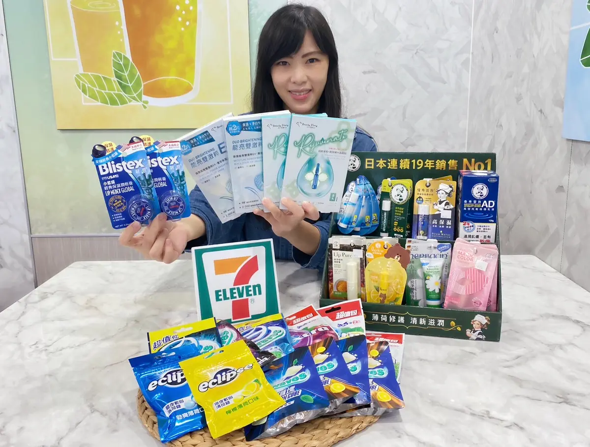 7-11飲料、全家霜淇淋買一送一！超商口罩微解封優惠，再囤咖啡買７送７