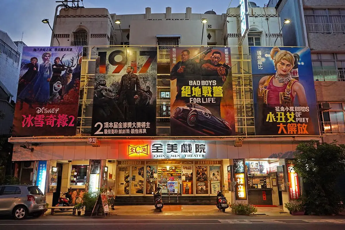 2022必訪!台南年度8熱門打卡點:最美8層樓冰店、台版霍格華茲、巨型鯨魚 2022必訪!台南年度8熱門打卡點:最美8層樓冰店、台版霍格華茲、巨型鯨魚