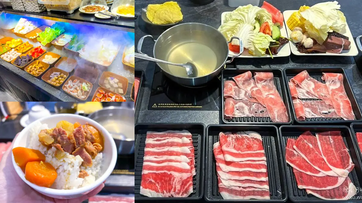 250元起開吃!雙北「火鍋吃到飽」超值10家必收藏:火烤兩吃、壽喜燒 吃到飽最低329元!台北「高CP值火鍋」1人也能吃,還有咖哩飯、霜淇淋無限嗑