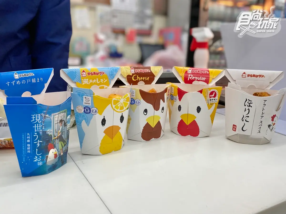 寶可夢飯糰、新海誠炸雞君!日本3大超商挖寶,還有安妮亞餅乾Q爆 寶可夢飯糰、新海誠炸雞君!日本3大超商挖寶,還有安妮亞餅乾Q爆