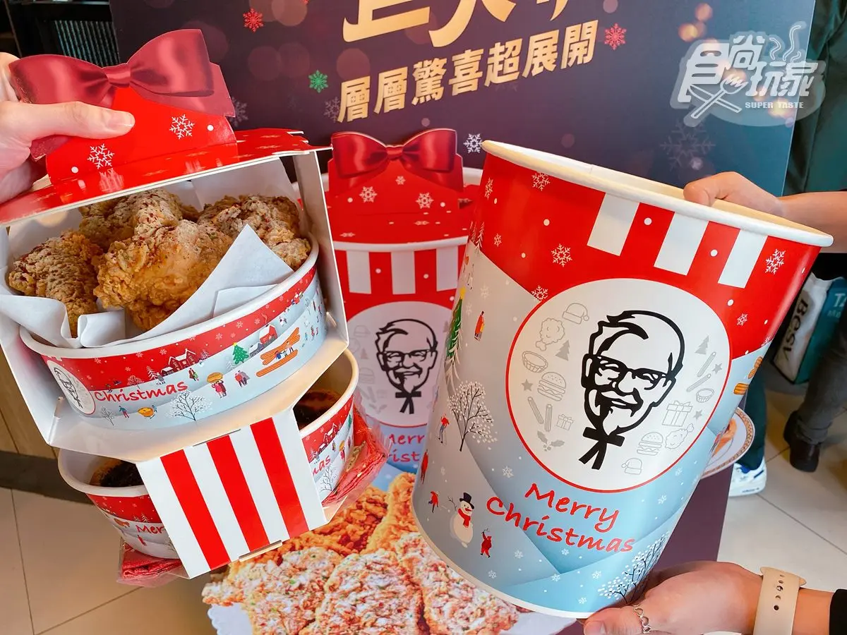 肯德基HERSHEY’S蛋撻開搶!新品炸雞、吉拿棒都有,還有3層巨大驚喜桶可吃 肯德基HERSHEY’S蛋撻開搶!新品炸雞、吉拿棒都有,還有3層巨大驚喜桶可吃