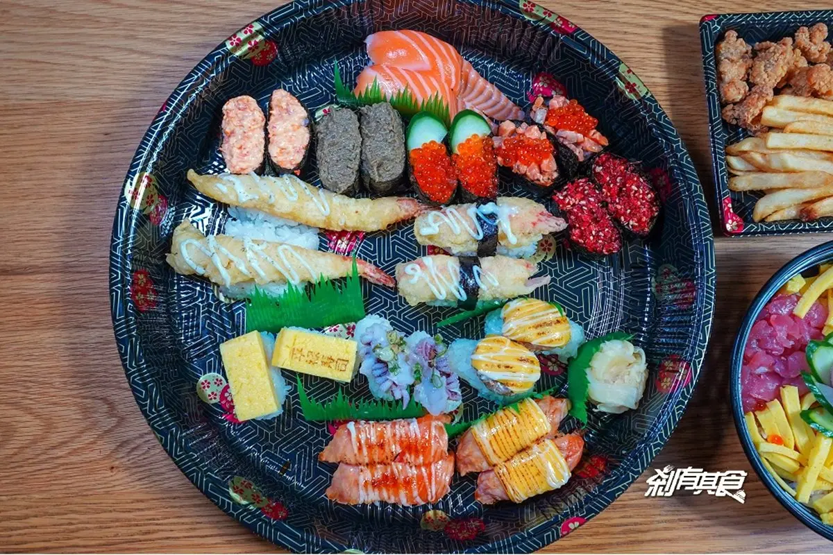 年末開趴必備!5大超澎派外帶壽司拼盤:每顆最低20元、厚切生魚片握壽司 年末開趴必備!5大超澎派外帶壽司拼盤:每顆最低20元、厚切生魚片握壽司