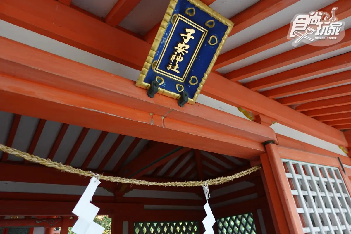滿滿「桃子御守」快收！日本桃太郎傳說「吉備津彥神社」，12生肖籤整套帶走（中獎名單公布）