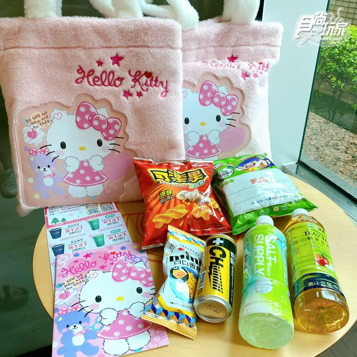 7-11「4大耶誕福袋」開箱!史努比、KITTY、米飛兔、咖波12款,再送咖啡買一送一 7-11「4大耶誕福袋」開箱!史努比、KITTY、米飛兔、咖波12款,再送咖啡買一送一