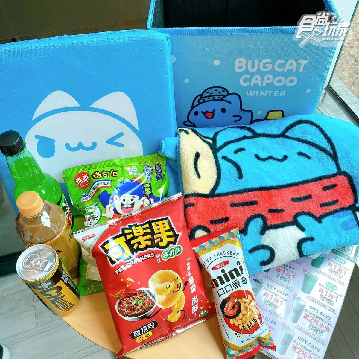 7-11「4大耶誕福袋」開箱!史努比、KITTY、米飛兔、咖波12款,再送咖啡買一送一 7-11「4大耶誕福袋」開箱!史努比、KITTY、米飛兔、咖波12款,再送咖啡買一送一