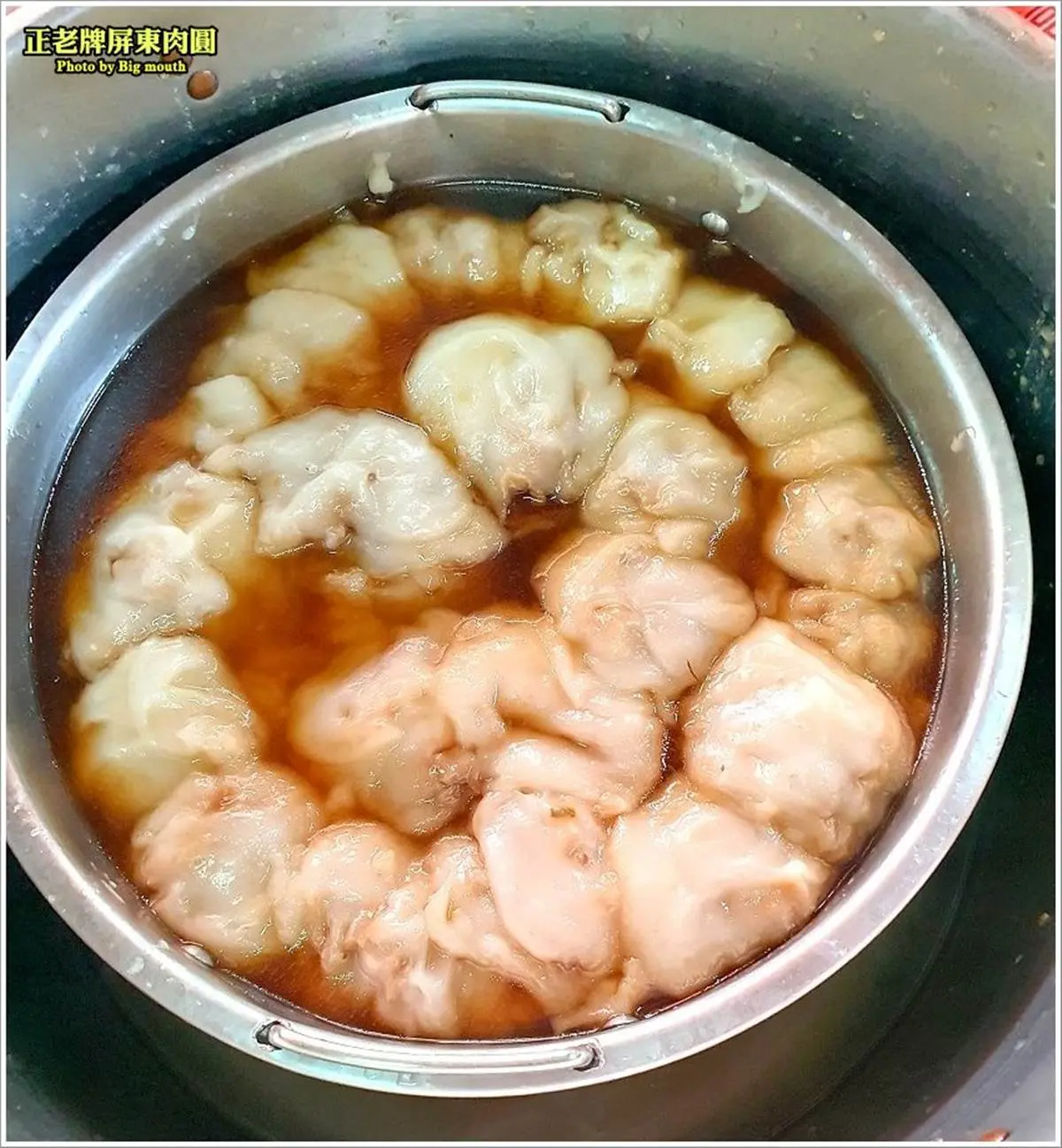 你是哪一派?6家脆皮、清蒸肉圓PK:好評破8000則、1粒12元、排隊人潮爆棚 正老牌屏東肉圓