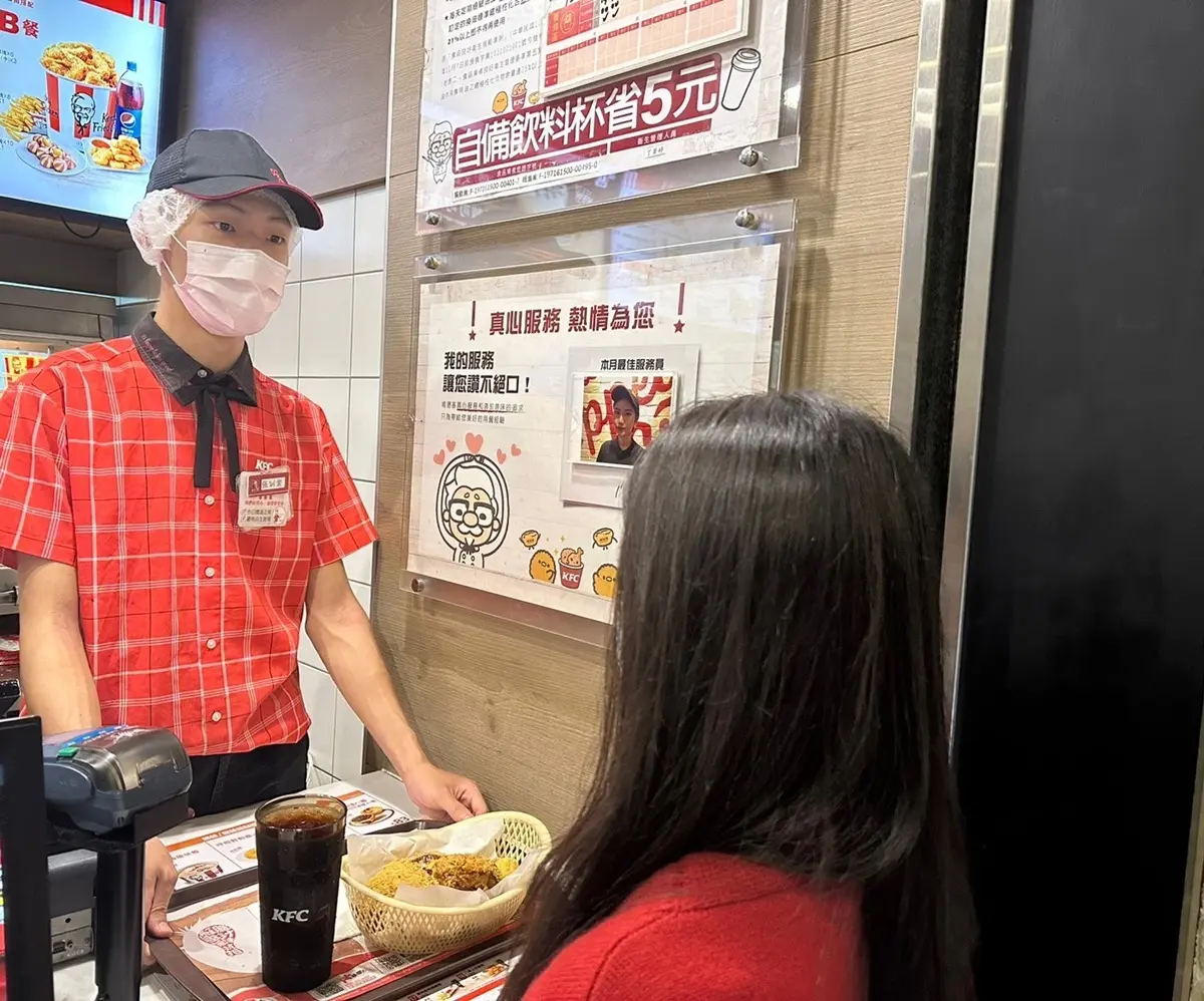 免自帶環保杯也能「折5元」!肯德基最新「減塑循環杯」,這10家門市搶先用 免自帶環保杯也能「折5元」!肯德基最新「減塑循環杯」,這10家門市搶先用