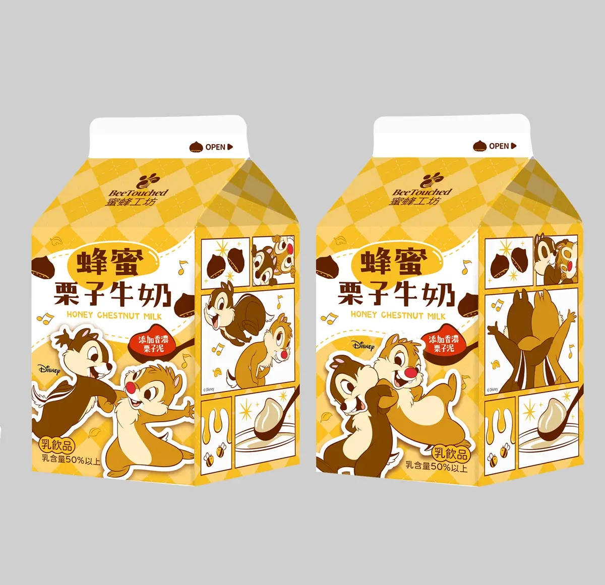 「蜜香可可歐蕾」加熱喝更讚！最新５大飲品：超Q小兔牛奶、古典玫瑰園奶茶