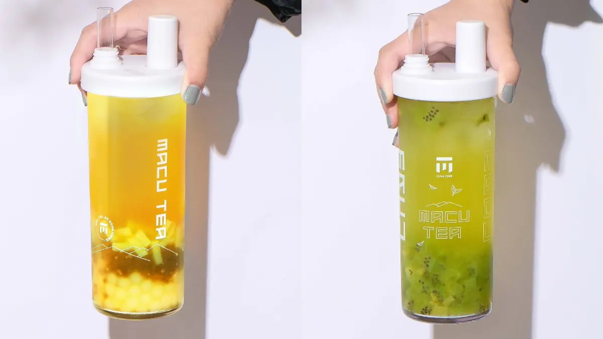 麻古茶坊ｘ大象杯2.0送飲料！不要對我尖叫「魏姐包心粉圓飲」爽喝買一送一