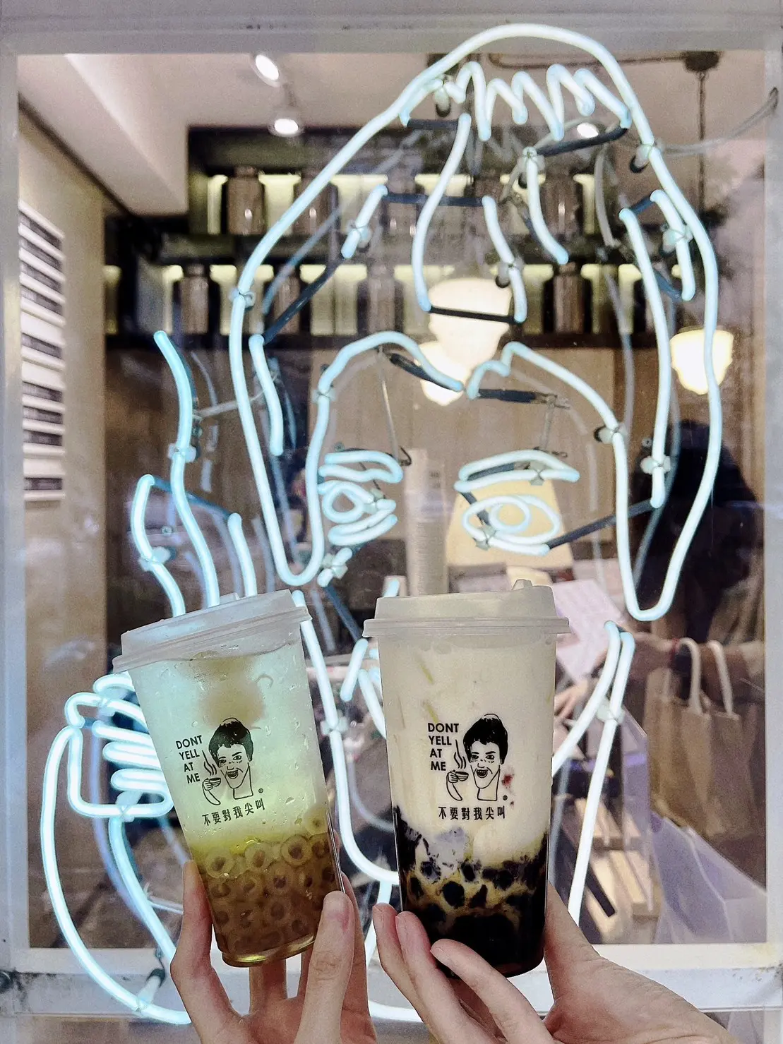 麻古茶坊ｘ大象杯2.0送飲料！不要對我尖叫「魏姐包心粉圓飲」爽喝買一送一